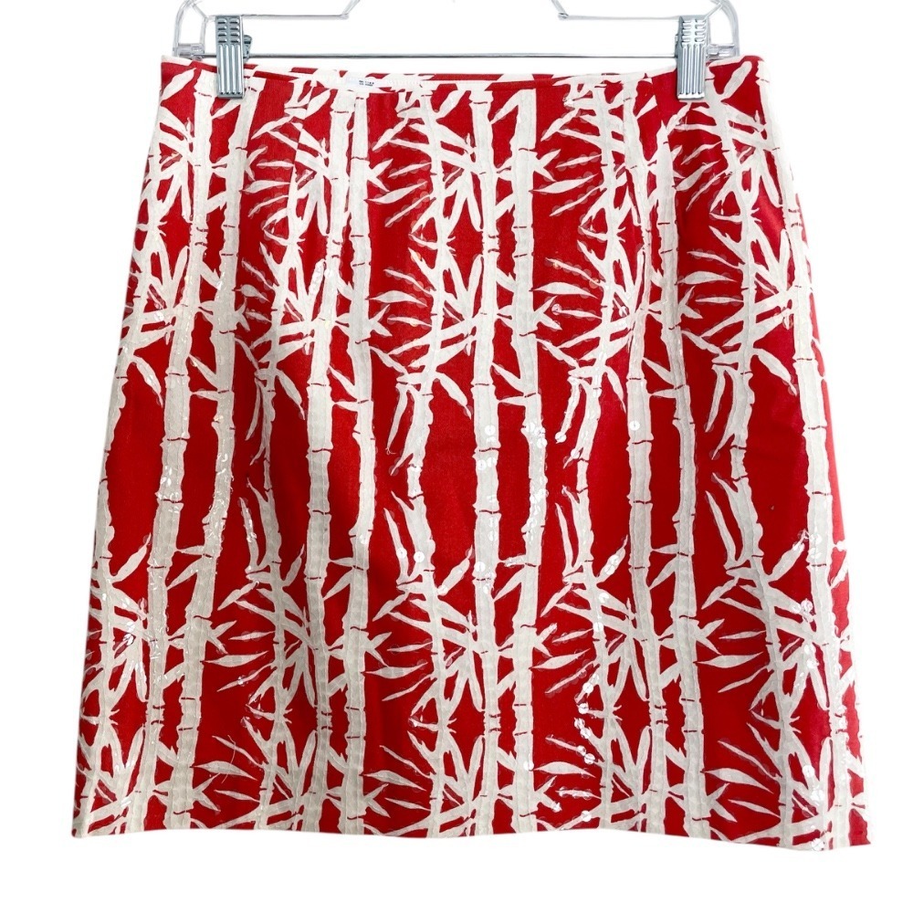 Michael Kors Paprika Skirt A-Line‎ Bamboo Print Sequin Accents Size 12 Bodycon